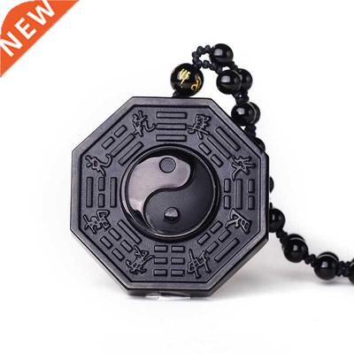 Drop Ship Black Obsidian Bagua Necklace Pendant Yin Yang Pen