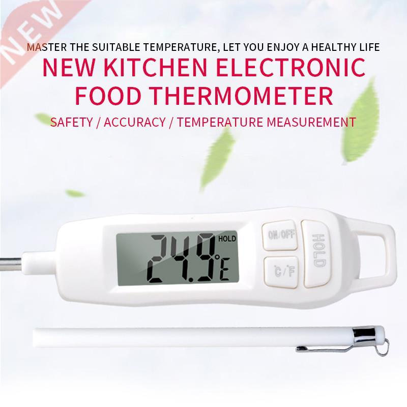 Digital Food Thermometer -50℃-+300℃ Kitchen Food Thermom
