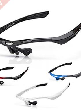 Detachable Cycling Glasses Frame Polarized Sunglasses Frame