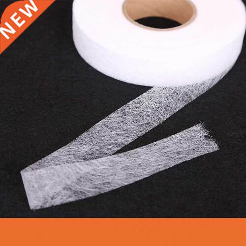 White Double Sided Sewing Accessory Adhesive Tape Cloth App