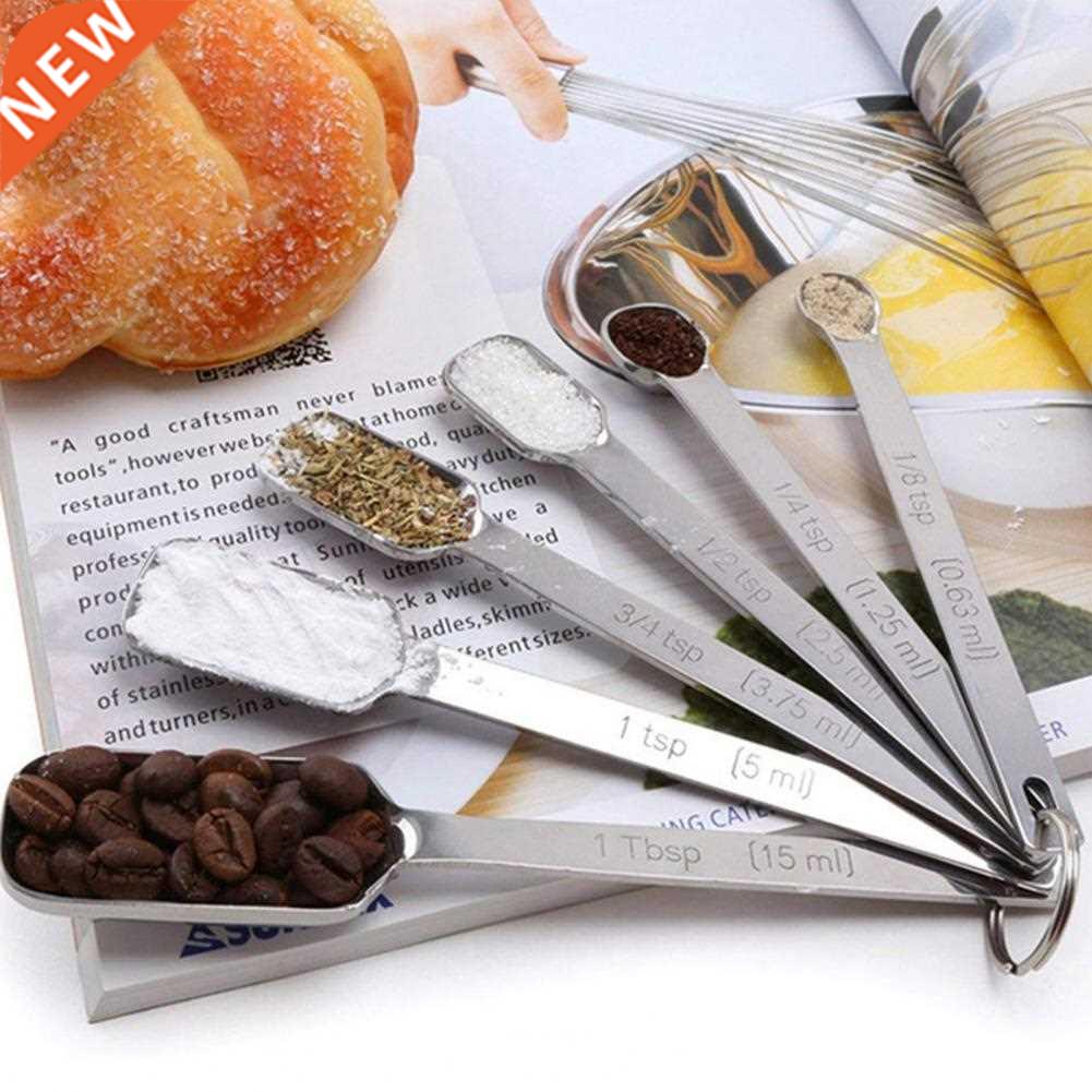 1 Set Square Head Measuring Spoon Anti-rust Stainless Steel