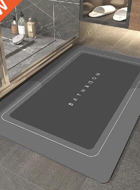Super Absorbent Bath Mat Quick Drying Bathroom Rug Non-slip
