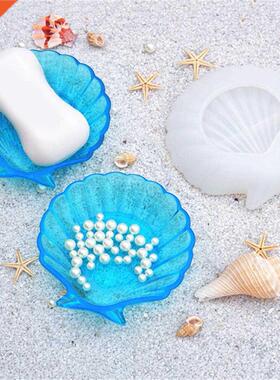 1Pcs Shell Shape Jewelry Epoxy Casting Molds Dish UV Epoxy R