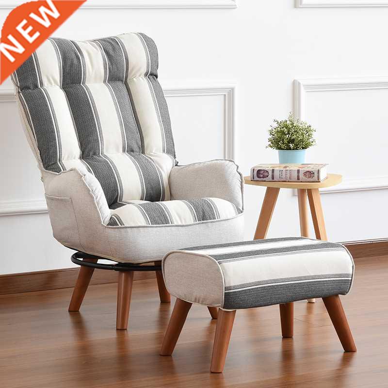 Contemporary Swivel Accent Arm Chair Home Living Room