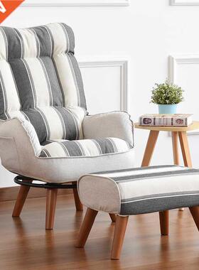 Contemporary Swivel Accent Arm Chair Home Living Room