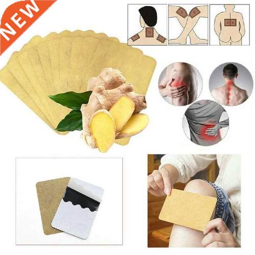 10PCS Ginger Detox Patches Body Neck Knee Pad Herbal Pain Re