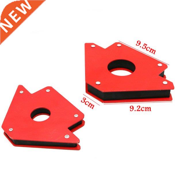 50Lb Magnetic Welding Holder Arrow Shape Multiple Angles Hol