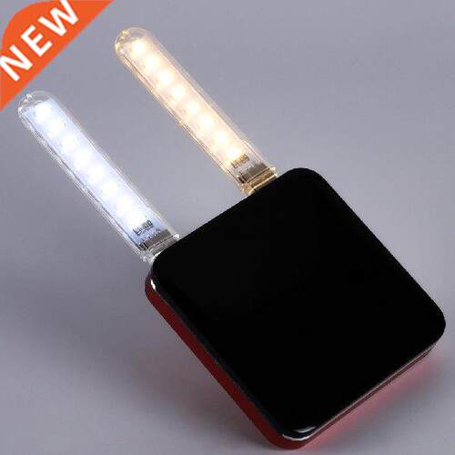 Portable Outdoor Lighting Tools 8Leds USB Night Light