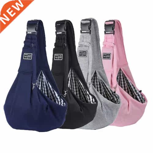 Pet Backpack Puppy Carrier Outdoor Travel Dog Cat Shoulder