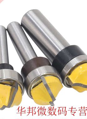 6.5mm/8mm/12.7mm Shank Faux Panel Groove Router Bit Woodwor