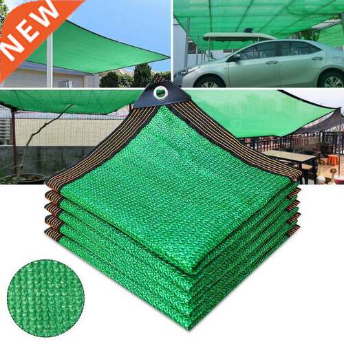Anti-UV HDPE Green Sun Shading Net Outdoor Sunshade Net Gard