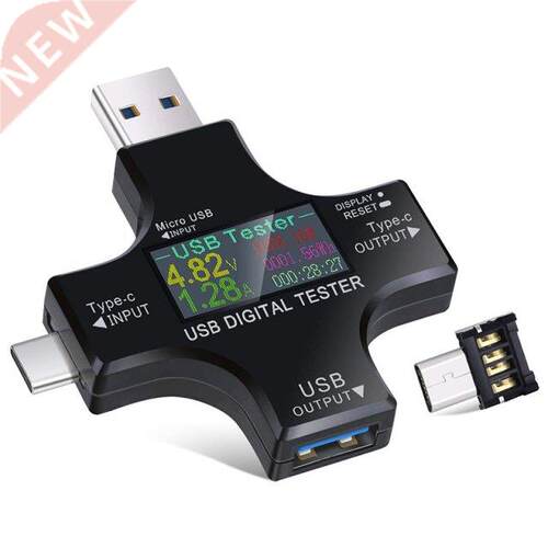 2 In 1 Type C USB Tester Color Screen LCD Digital Multimeter