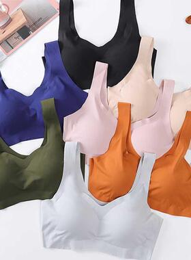 Ice Silk Bra Seamless Vest Bras Women Push Up Underwear Ling