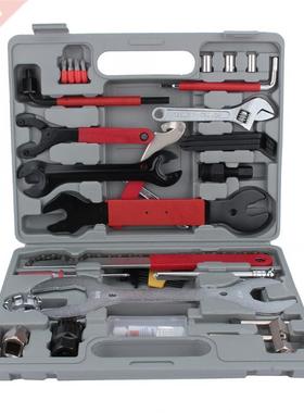 44pcs/Set Bike Cycling Bicycle Reparing Tools Maintenance Re
