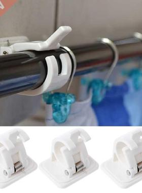 2Pcs Self Adhesive Curtain Rods White Hanger Crossbar Curtai