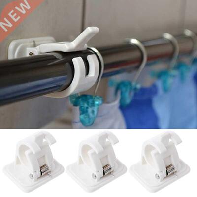 2Pcs Self Adhesive Curtain Rods White Hanger Crossbar Curtai