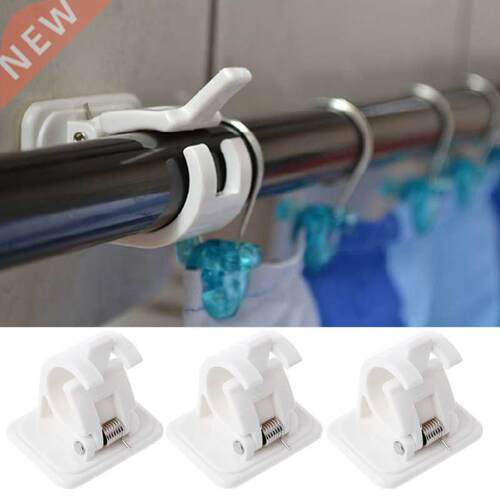 2Pcs Self Adhesive Curtain Rods White Hanger Crossbar Curtai