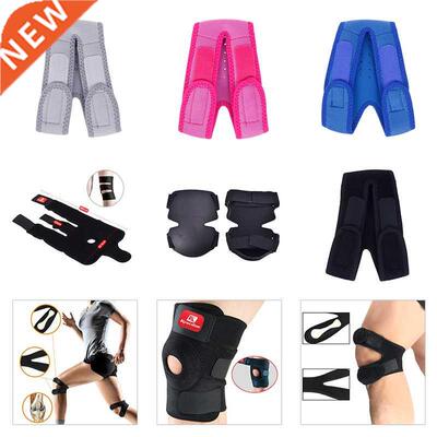 1Pair Kneepads Flexible Soft Foam Kneepads Protective Sport