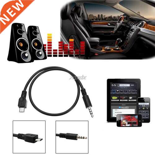 Micro USB Male to Stereo .5mm Male Car AUX Out 50cm Cable F