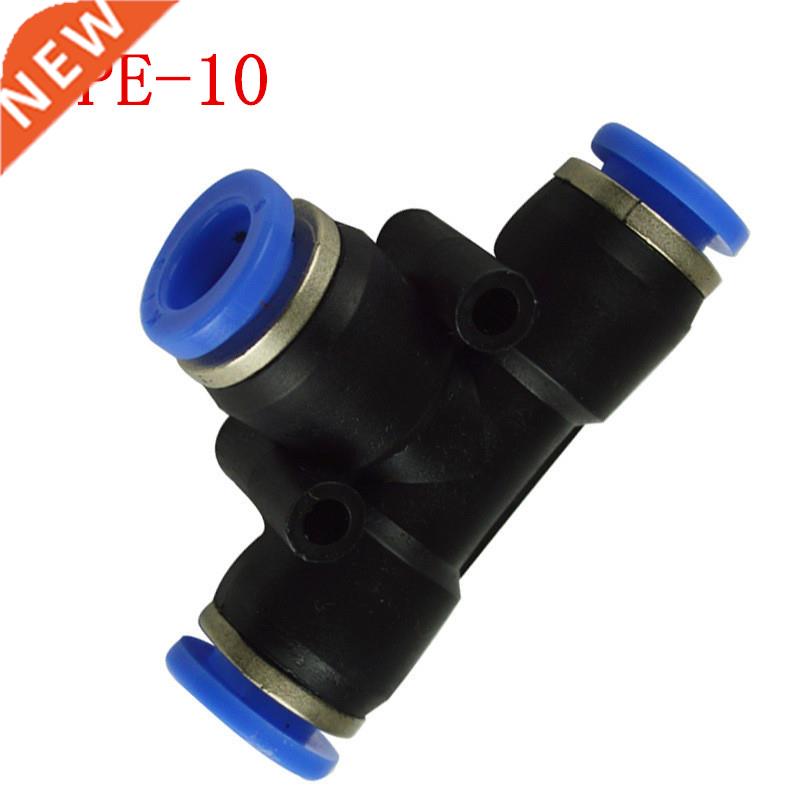 10 pcs PE-10, Pneumatic fittings 10mm tee fitting , push in
