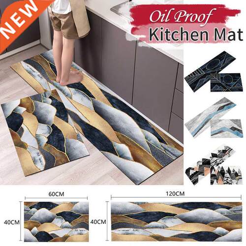 High Mat Kitchen Home Bath Mat Exquisite Design Non Slip Liv
