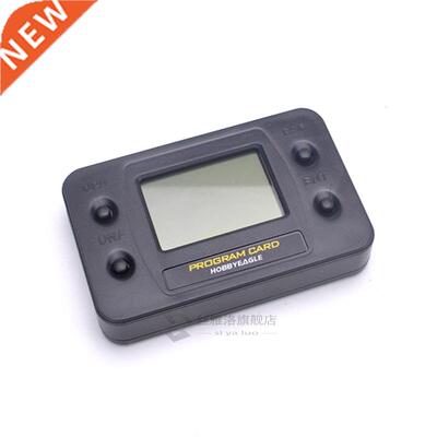 Hoy Eagle HoyEagle A3 Super3 A3 S3 6 Axis RC Airplane Gy