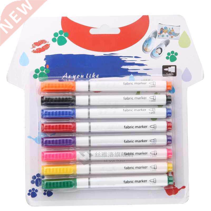 8pcs New Clothes Textile Markers Fabric Paint Pens  Craft图片