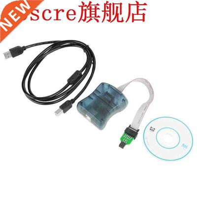 1 set AVRISP mkII Downloader Compatible With Original Progra