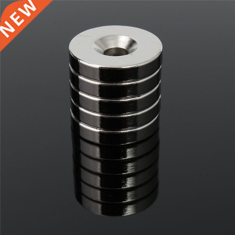 5pcs 20 x 4mm Round Neomium Counter Sunk Ring Magnets Hole