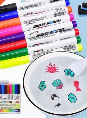 Magical Water Painting Pen Water Floating Doodle Pens Colorf