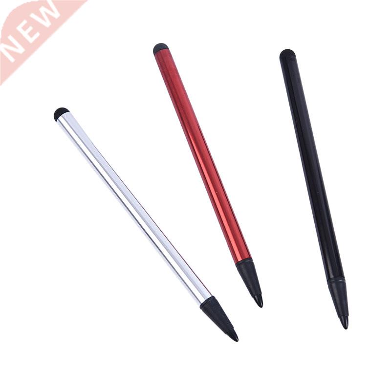 3pcs Capacitive & Resistive Pen Stylus Touch Screen Draw