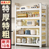 厨房置物架多功能家用多层落地收纳架子微波炉橱柜锅架储物架货架