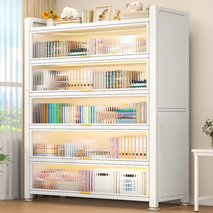 钢制书柜防尘书架落地储物柜一体带门客厅展示柜铁艺儿童置物柜子