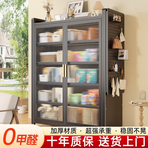 美丽港【平台推荐】钢制阳台柜子