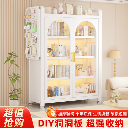 热卖10w+】钢化玻璃书柜