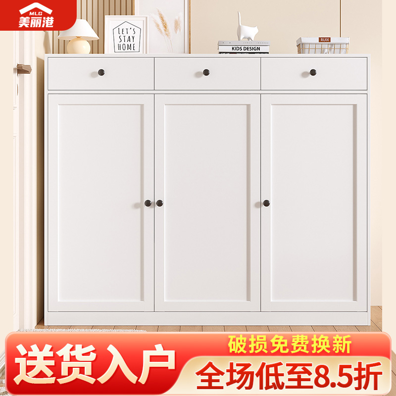 美丽港简约无醛无味压型鞋柜
