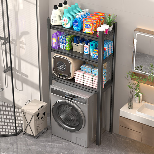 美丽港小红薯爆款洗衣机置物架