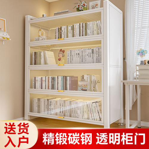 透明书柜精锻碳钢无醛无味