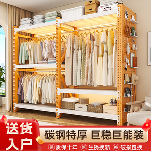 衣柜家用卧室出租房用简易组装防尘收纳柜子落地多层洞洞板挂衣架