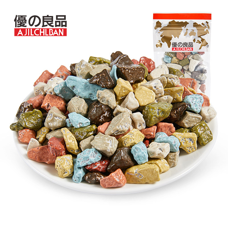 优之良品石头形代可可脂巧克力网红怀旧儿童零食朱古力创意糖果