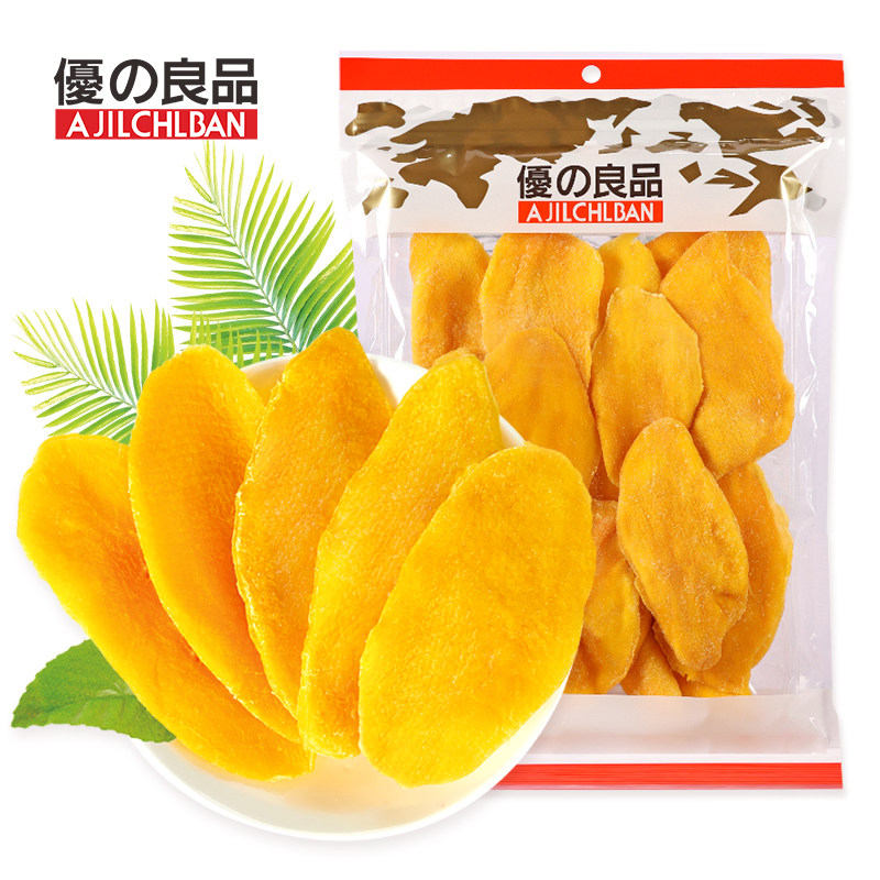 优之良品芒果干500g厚切蜜饯果脯果干休闲零食袋装网红办公室小吃