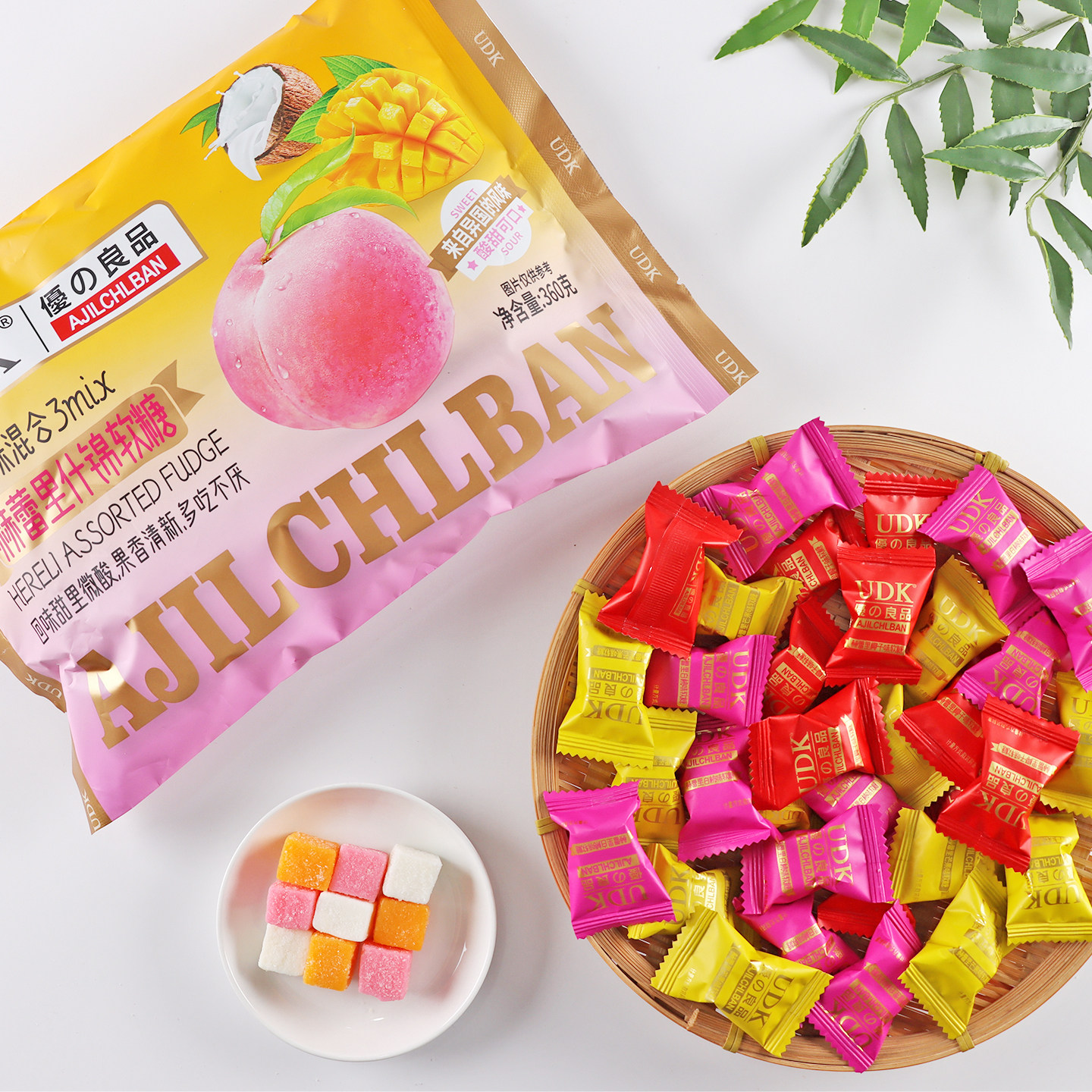 优之良品赫蕾里什锦软糖360g椰汁味芒果味水蜜桃味独立包装软糖