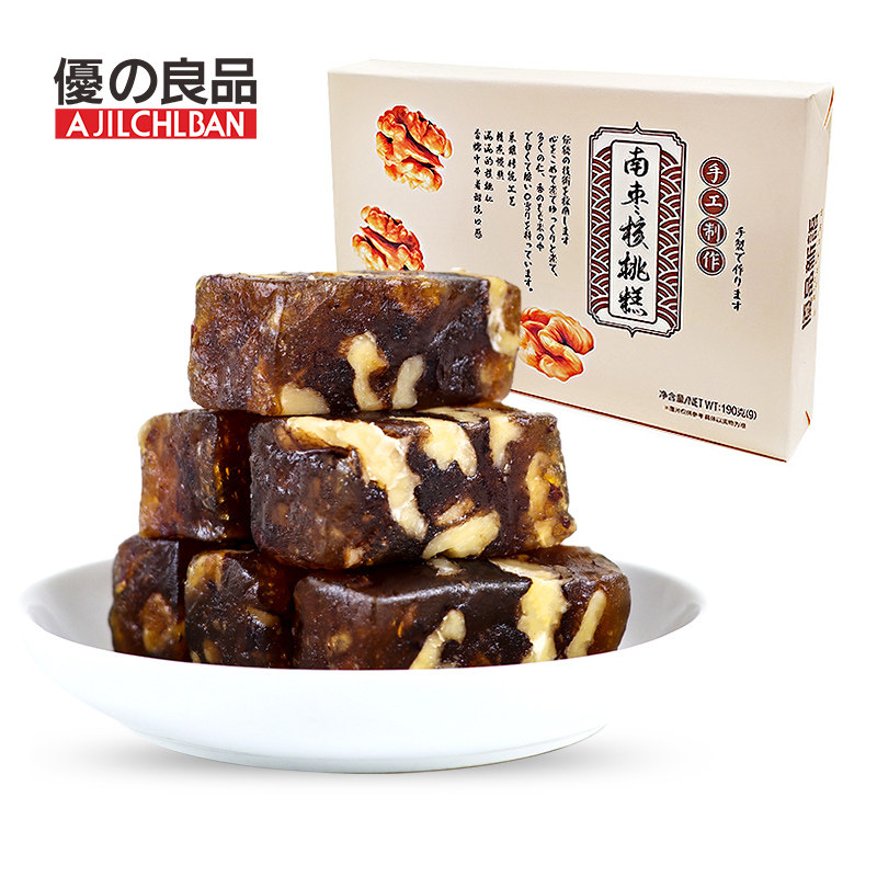 优之良品 南枣核桃糕190g 礼盒特产糕点休闲零食糖果软糖红枣点心