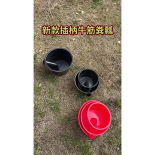 农用工具粪瓢耐摔长柄水瓢浇水灌溉熟胶牛津材质水舀子长柄特大号