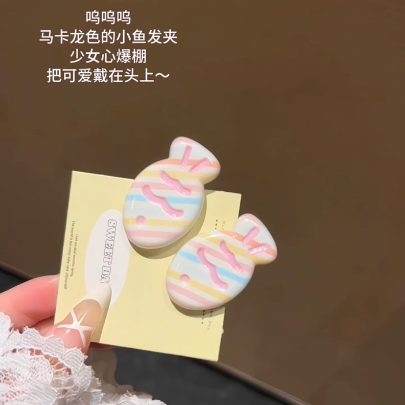 鲷鱼烧发夹可爱小鱼夹子头饰刘海侧边夹女前额儿童小发卡送人礼物