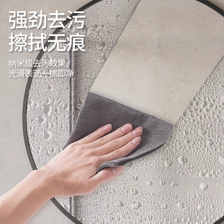擦玻璃通用魔力布无痕镜子麂皮擦车宝器厨房家用掉毛