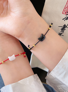 新款黑猫白猫编织绳情侣手链树脂精致小众轻奢时尚黑绳红绳简约