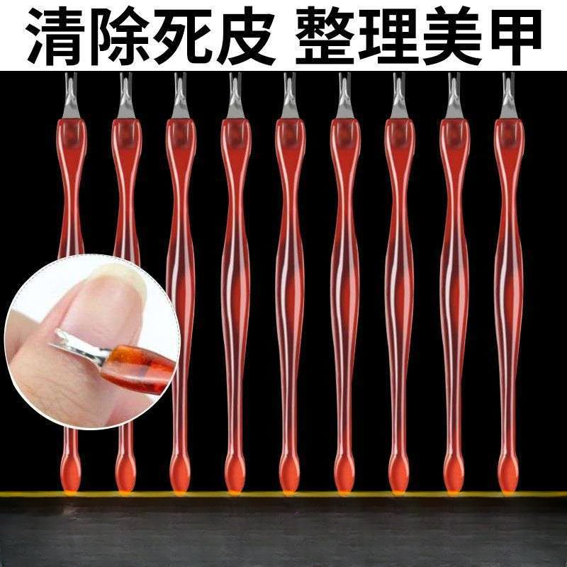美甲死皮叉去死皮修指甲剪倒刺边缘角质指甲工具套装死皮推死皮挫