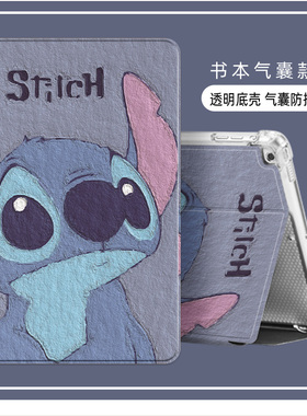 适用读书郎t11平板保护套t15x学习机T12/T16支架壳v200家教机T100X外壳c6a保护壳c12/c13早教机C15 C18防摔壳