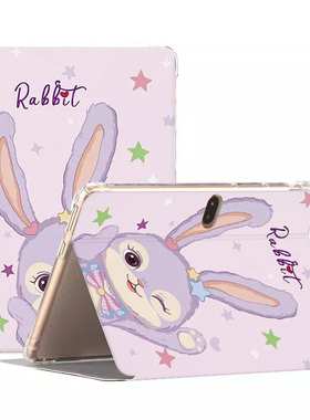 适用读书郎家教机C12/C12pro保护套10.5英寸学习机c12保护壳Readboy-C12学生平板电脑皮套C13/C10XS气囊外壳